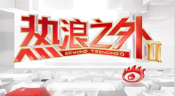 电竞游戏,英雄联盟,小组赛,问鼎娱乐下载官网,问鼎娱乐App,问鼎娱乐直播,问鼎娱乐入口,问鼎娱乐中心