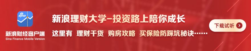 红魔5手机助力，电竞战队战绩斐然